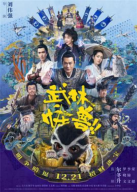 欧美日韩在线播放一区二区三区