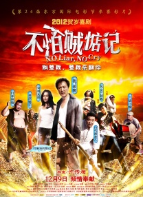 成人免费高清视频